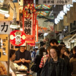 Japonya’da Enflasyon Artış Gösterdi